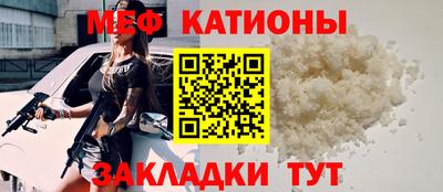 Альфа ПВП Балаково