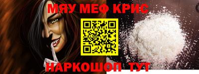 Альфа ПВП Балаково