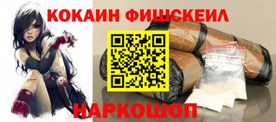 амфетамин Балашиха