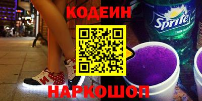 Альфа ПВП Балаково