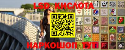 амфетамин Балашиха