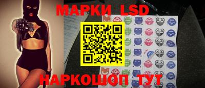 амфетамин Балашиха