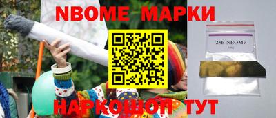 Альфа ПВП Балаково