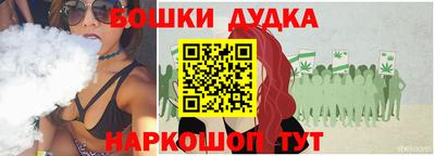 Альфа ПВП Балаково