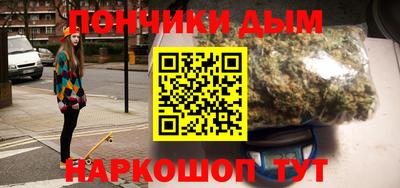амфетамин Балашиха