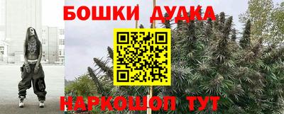 амфетамин Балашиха
