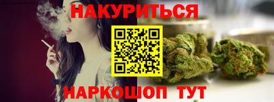 амфетамин Балашиха