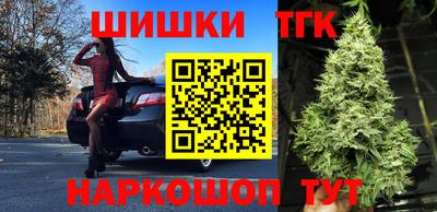 Альфа ПВП Балаково