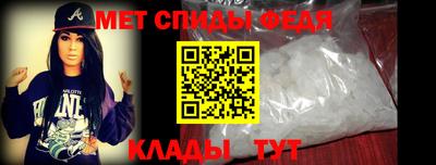 Альфа ПВП Балаково