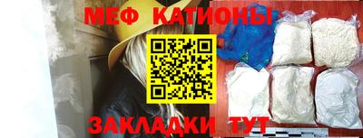 амфетамин Балашиха