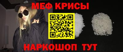 Альфа ПВП Балаково